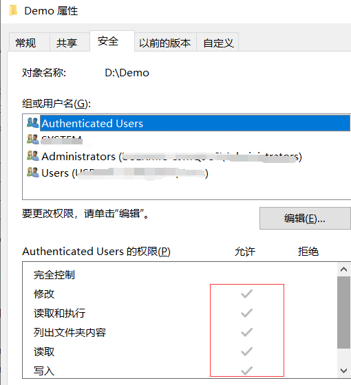 Java File類的簡單使用教程（創建、刪除、遍歷與判斷是否存在等）