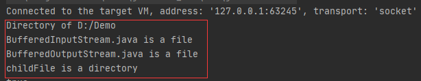 Java File類的簡單使用教程（創建、刪除、遍歷與判斷是否存在等）
