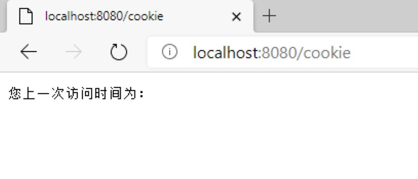 Java后端Cookie實(shí)現(xiàn)（時(shí)間戳）代碼實(shí)例