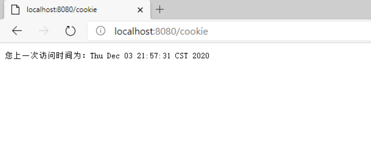 Java后端Cookie實(shí)現(xiàn)（時(shí)間戳）代碼實(shí)例