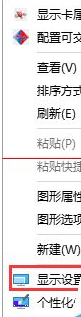 Win10正式版默認(rèn)瀏覽器無法修改是什么原因?解決方法分享
