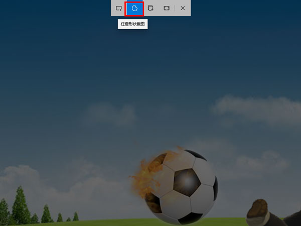 win11截圖快捷鍵在哪
