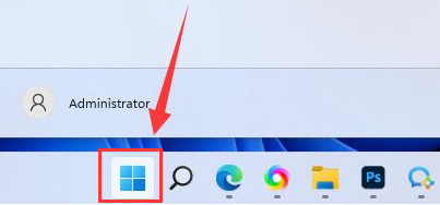 Windows11刪除字幕樣式步驟介紹
