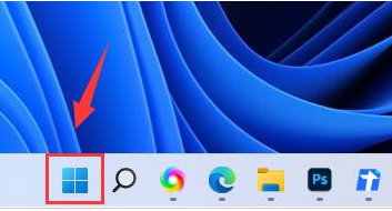 Windows11修復(fù)瀏覽器數(shù)據(jù)方法介紹