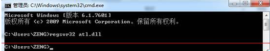 Win7系統打開IE提示堆棧滿溢怎么解決？多種解決方案分享