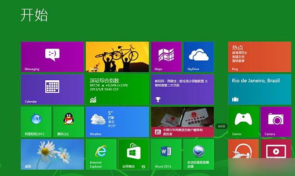 Win8將IE瀏覽器的HTML編輯器怎么設置為記事本？設置方法介紹