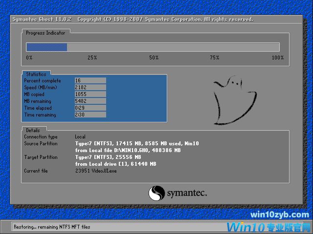 Win10 32位純凈版好用嗎?Win1032位專業版介紹