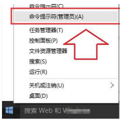 Windows10專業版下IE瀏覽器不能上網怎么辦?解決Windows10專業版下IE瀏覽器不能上網的辦法介紹