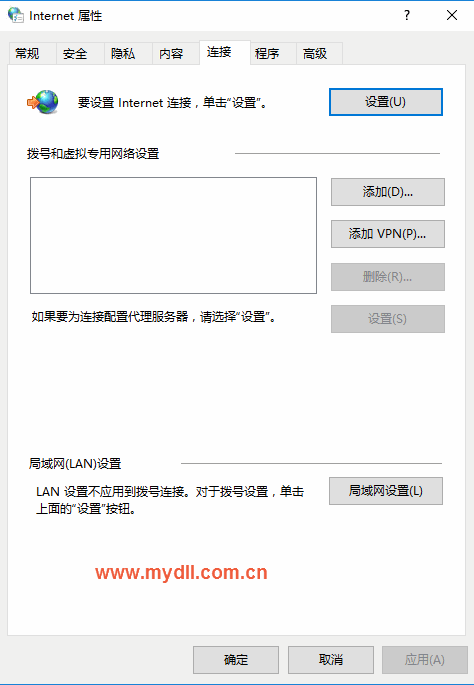 2345加速瀏覽器在Win10系統(tǒng)下用代理IP上網(wǎng)技巧