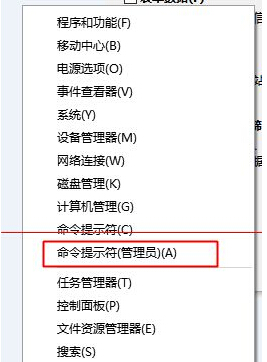 Win10使用Edge瀏覽器出現假死或點擊沒反應解決方法