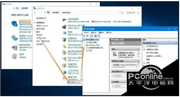 Win10系統下瀏覽器主頁被篡改怎么辦？