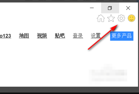 win10 edge瀏覽器兼容性設置在哪里