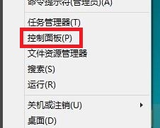 win10的ie瀏覽器在哪 找不到win10系統(tǒng)自帶的ie瀏覽器