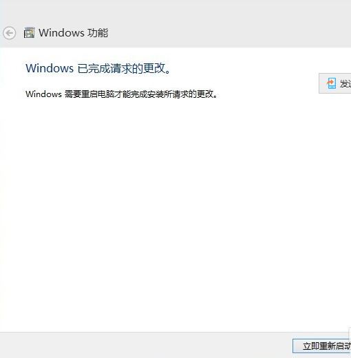 win10的ie瀏覽器在哪 找不到win10系統(tǒng)自帶的ie瀏覽器