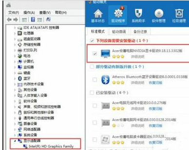 win7系統如何安裝3d視頻控制器?win7系統安裝3d視頻控制器的方法