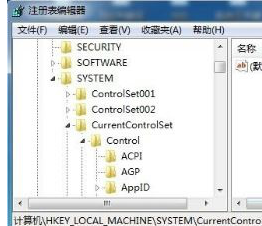 win7系統如何禁用磁盤保護功能？win7系統禁用磁盤保護功能的方法