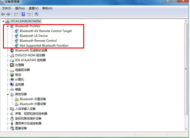 Win7藍(lán)牙設(shè)備如何連接小愛音箱?小愛音箱mini通過(guò)藍(lán)牙連接電腦教程