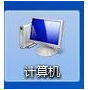win7批處理命令怎么導出ip為文本格式?
