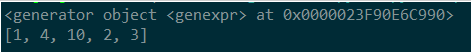 詳解python數據結構和算法