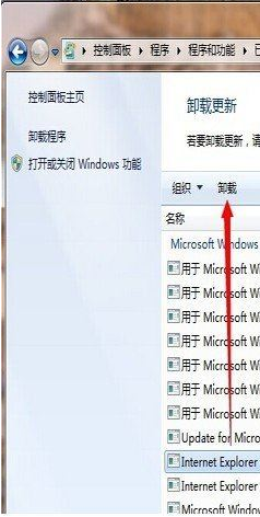 Win10如何安裝IE10瀏覽器？Win10安裝IE10瀏覽器的方法