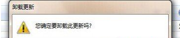 Win10如何安裝IE10瀏覽器？Win10安裝IE10瀏覽器的方法