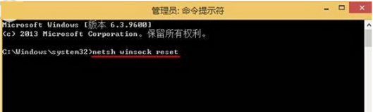 為什么ie瀏覽器打不開(kāi)了 win8系統(tǒng)一升級(jí)就無(wú)法打開(kāi)ie瀏覽器怎么辦