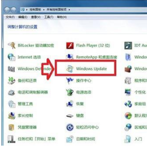 win8系統(tǒng)IE11如何降級到IE10瀏覽器? win8系統(tǒng)IE11瀏覽器降級到IE10的設(shè)置方法