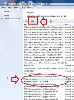 win8系統(tǒng)IE11如何降級到IE10瀏覽器? win8系統(tǒng)IE11瀏覽器降級到IE10的設(shè)置方法