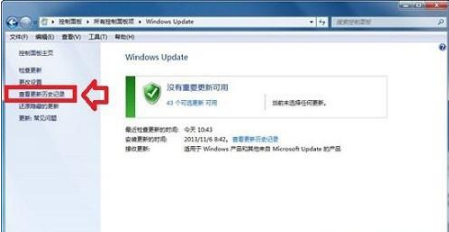 win8系統(tǒng)IE11如何降級到IE10瀏覽器? win8系統(tǒng)IE11瀏覽器降級到IE10的設(shè)置方法