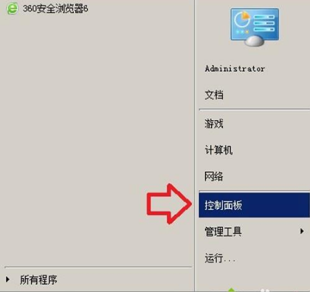 win8系統(tǒng)IE11如何降級到IE10瀏覽器? win8系統(tǒng)IE11瀏覽器降級到IE10的設(shè)置方法