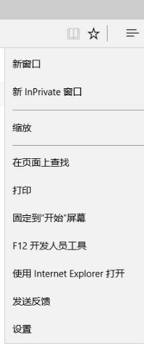 Win10系統下如何把IE收藏夾導入到Edge瀏覽器中？IE收藏夾無法導入Edge的解決方法