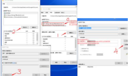 win10中Chrome谷歌瀏覽器看視頻提示could’t load plugins該怎么辦?