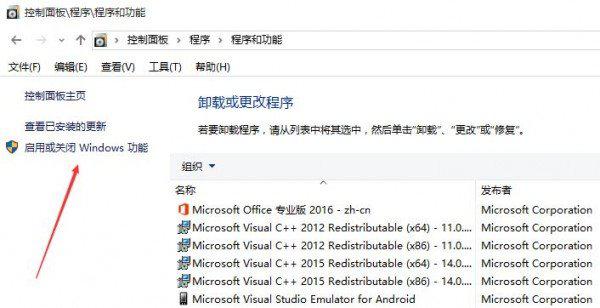 Win10只用Edge瀏覽器？是否應該卸載掉IE