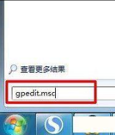 win7桌面ie圖標無法刪除怎么解決?解決方法介紹