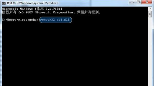 win7系統(tǒng)打開瀏覽器internet選項提示計算機(jī)受到限制本次操作已被取消怎么辦?多種解決的方法介紹