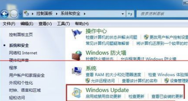 win7系統(tǒng)安裝IE10瀏覽器失敗應(yīng)該怎么辦?解決的方法介紹