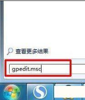 win7桌面ie圖標(biāo)無法刪除怎么辦？解決方法分享