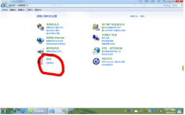 win7系統(tǒng)使用控制面板怎么把IE設(shè)置為默認(rèn)瀏覽器？圖文教程