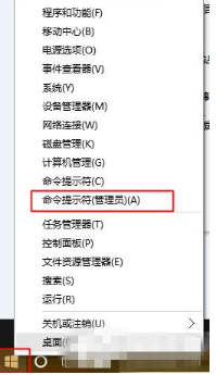 Win10系統IE瀏覽器假死怎么解決?Win10系統IE瀏覽器假死的解決辦法介紹