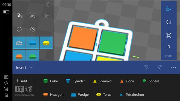 微軟發布！Win10Mobile/Xbox版3DBuilder打印