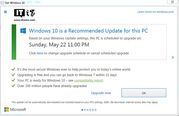 芬蘭反擊成功!微軟不再強(qiáng)推Windows7升級(jí)Windows10