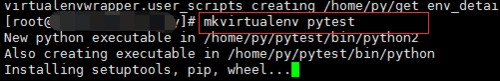 python 2.7如何虛擬環境_虛擬環境步驟分享