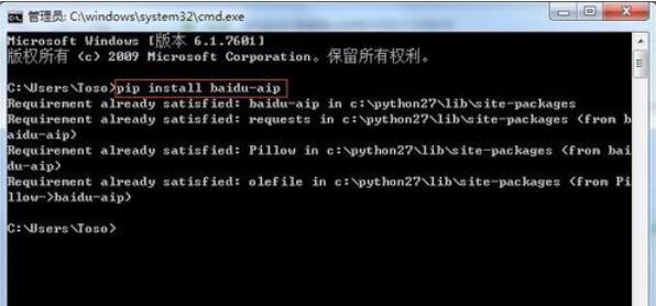 python 2.7如何智能對話_智能對話流程分享