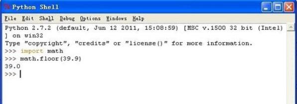 python 2.7如何編程模塊函數(shù)_編程模塊函數(shù)技巧說(shuō)明