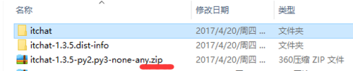 python 2.7如何設置whl格式文件_設置whl格式文件技巧介紹