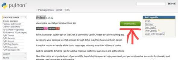 python 2.7如何設置whl格式文件_設置whl格式文件技巧介紹