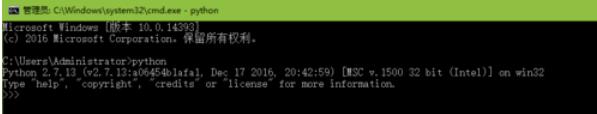 python 2.7如何設置whl格式文件_設置whl格式文件技巧介紹