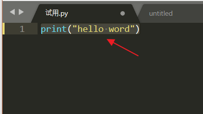 sublime text搭建python環境流程分享