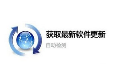 微信圖片發送失敗怎么處理?處理圖片發送失敗的方法說明