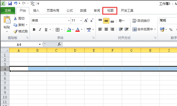 excel如何凍結表格特定行列？excel凍結特定行列方法詳解